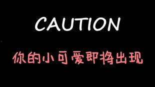 娱乐吃瓜酱星空图,揭秘吃瓜酱的璀璨世界