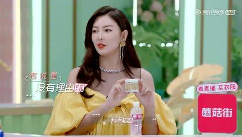 娱乐吃瓜小妹子是谁,她是如何成为网络红人的?