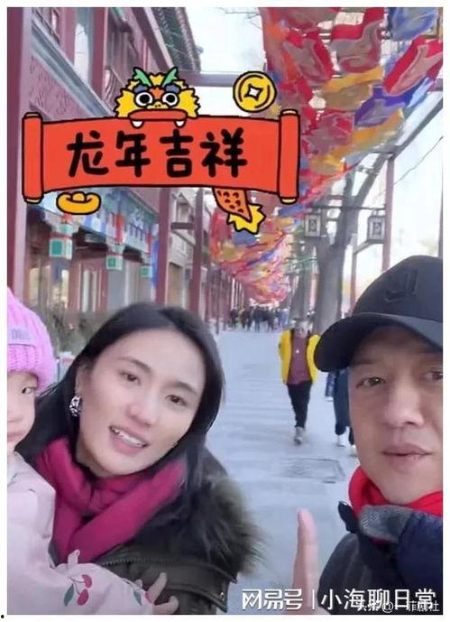 娱乐圈吃瓜爆料小说