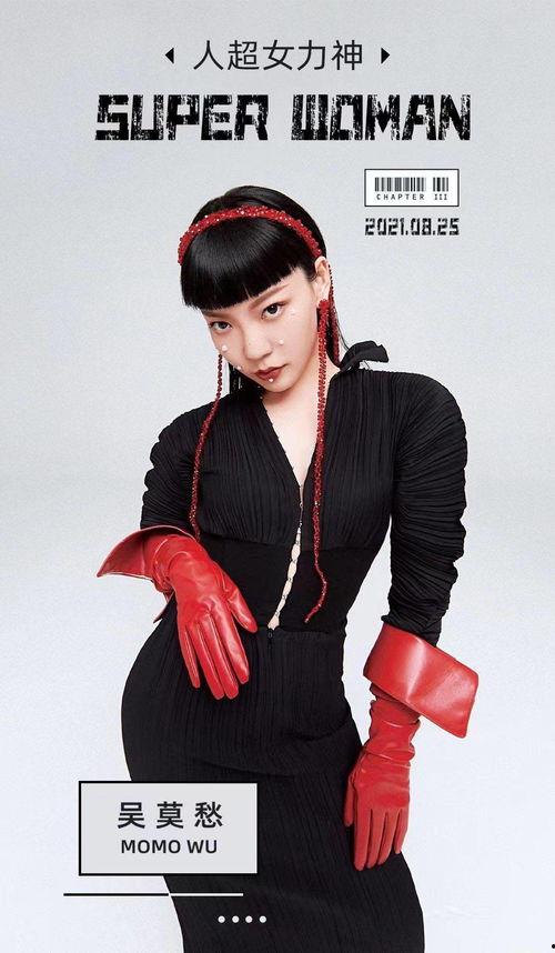 娱乐圈每日吃瓜路人,揭秘每日“吃瓜”路人的真实生活